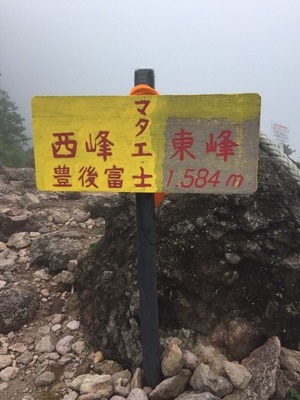 1505574450219