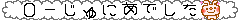 noname
