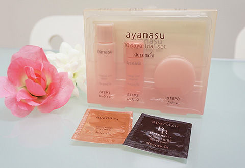 Decenciaディセンシア アヤナストライアルセット 敏感肌用エイジングコスメ送料無料 コスメ大好き