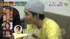 nisikido_akan5