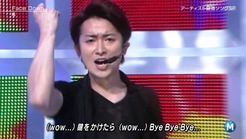 facedown_msta6