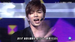 facedown_msta4