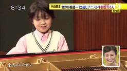 piano_12_4