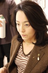 satoumini