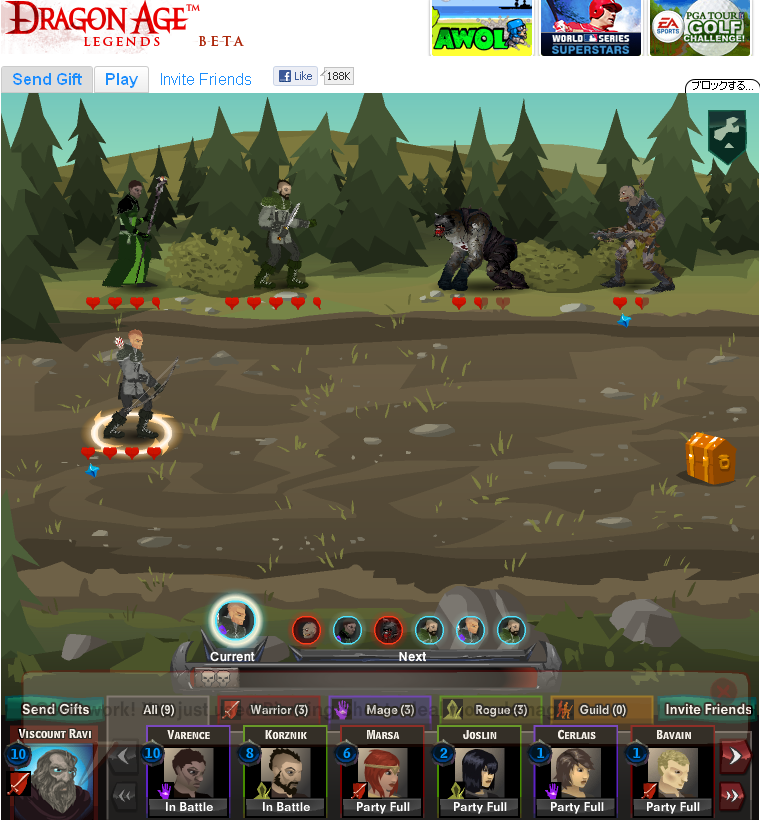 Dragon+age+legends+remix+01+kongregatehack