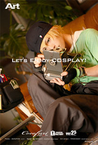 2013cocofuri_pc_sample