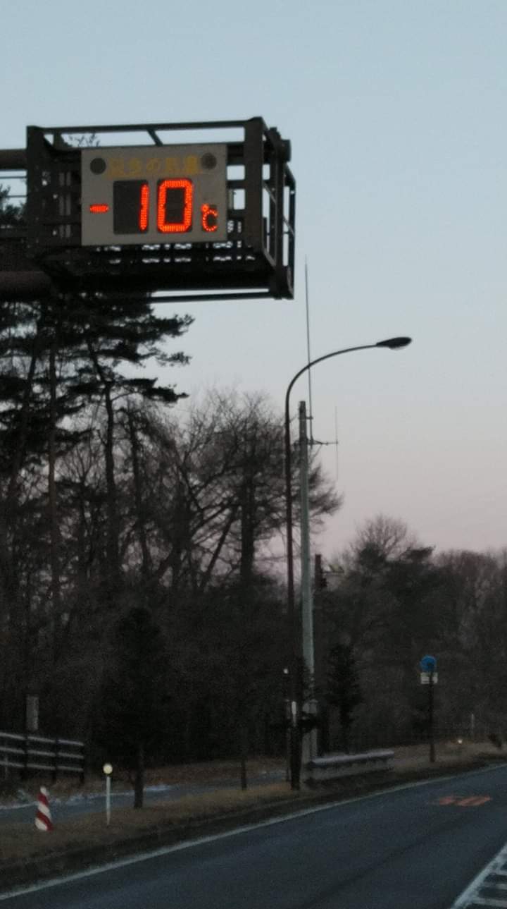 FB_IMG_1552598601884