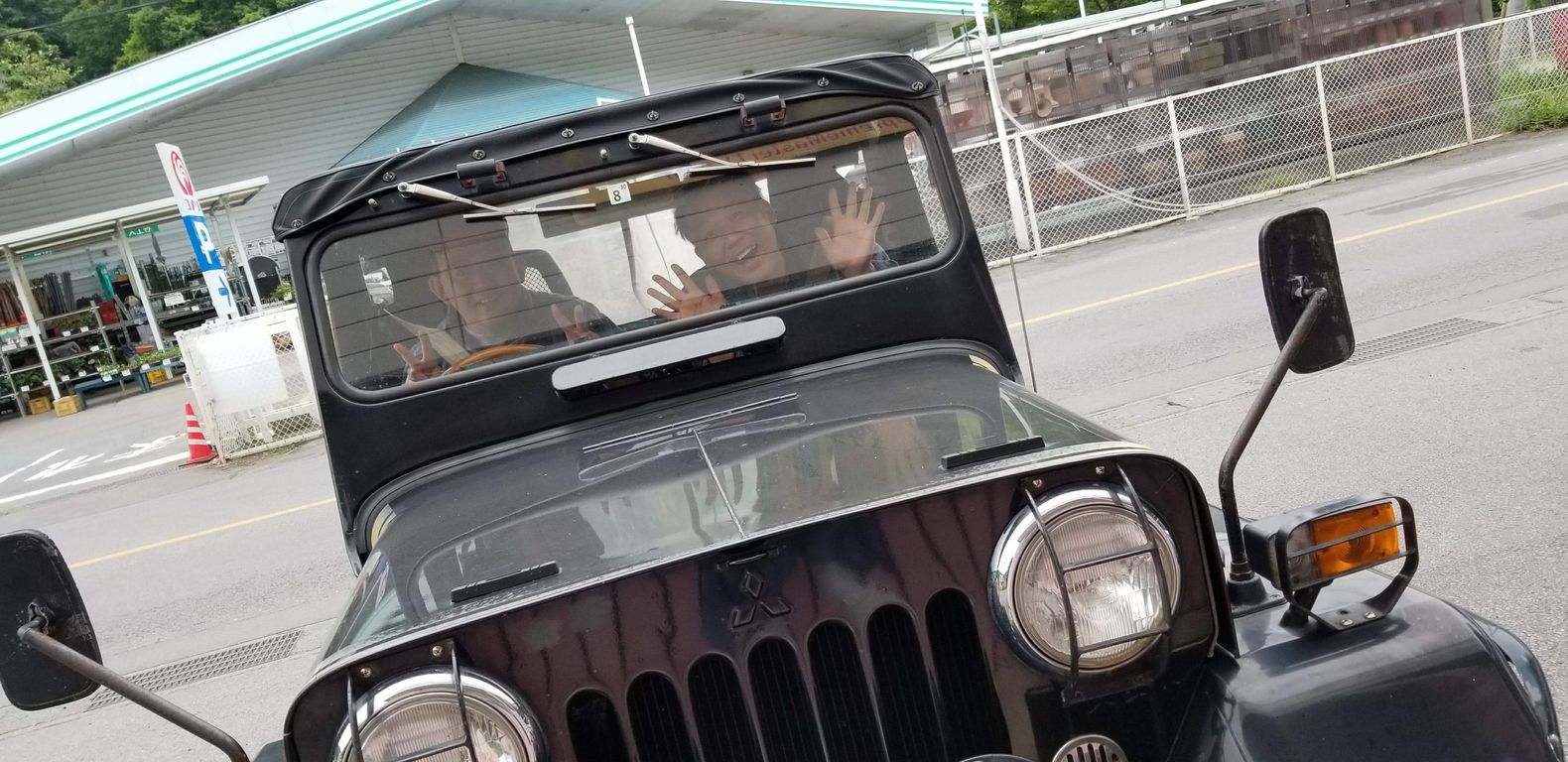 received_1706764676082200