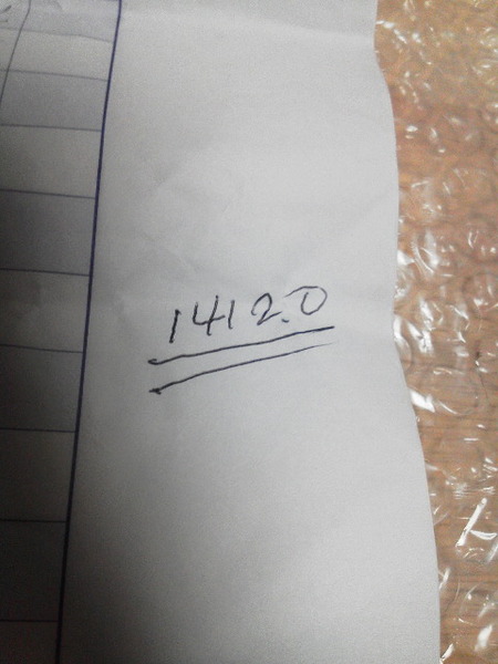 51282538.jpg
