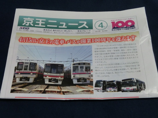 CIMG6134