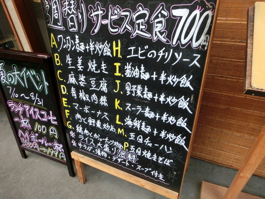 hte (1)