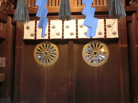 heso (4)