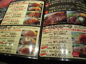 30a8f825.jpg