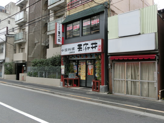 CIMG5251