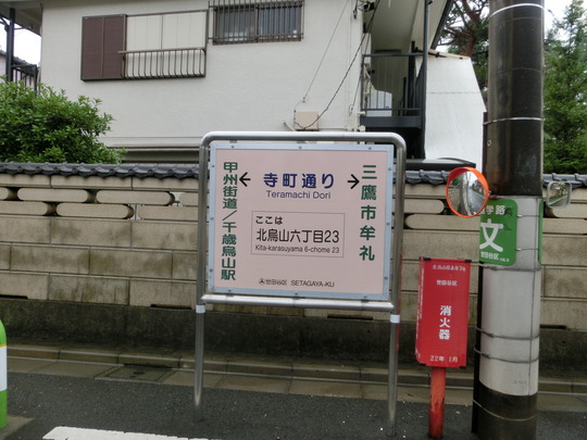CIMG0146