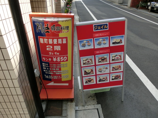 CIMG4675
