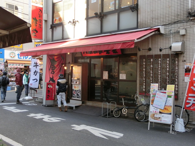 CIMG3342