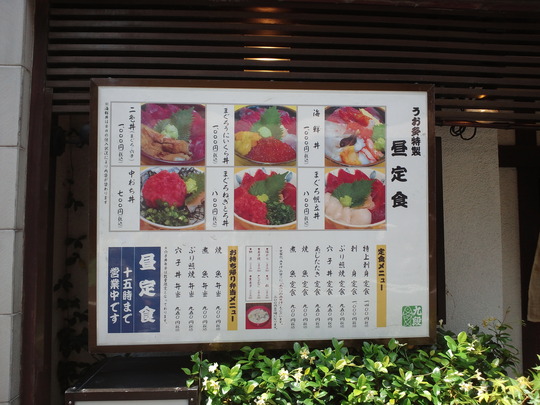 CA3J0342