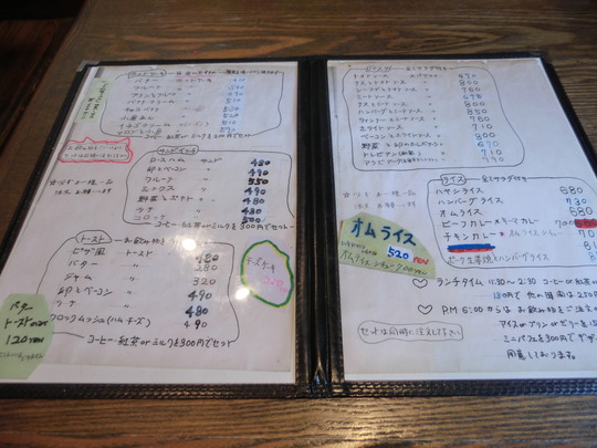 CIMG9989