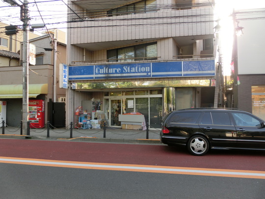 CIMG5976