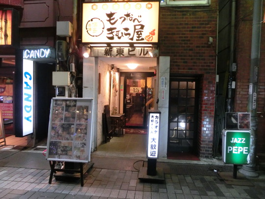 CIMG5681