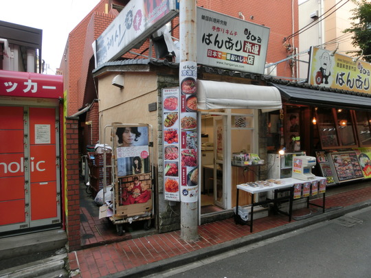 CIMG0686