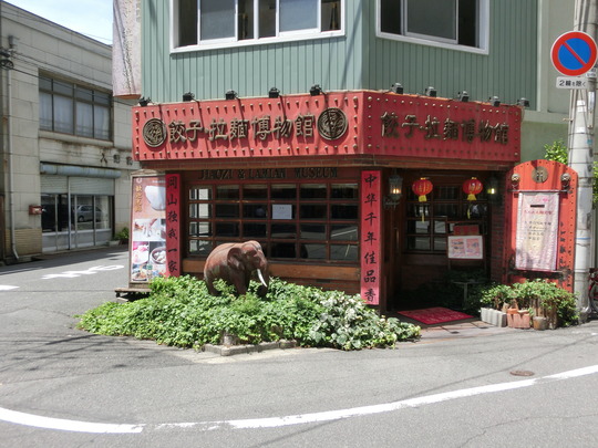 okayama (1)