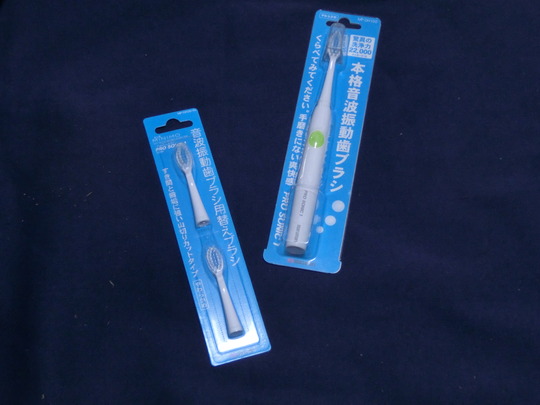 CIMG5995