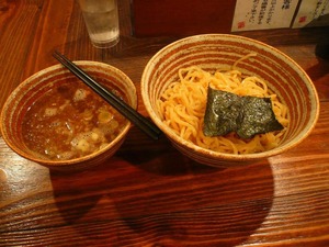853a1a81.jpg