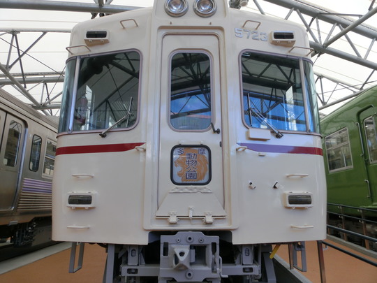 rail (6)