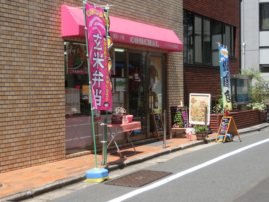 CIMG0296
