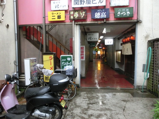 CIMG7425