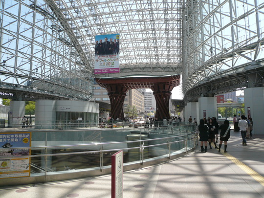 P1190012