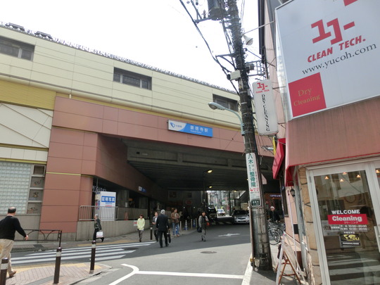 CIMG5733