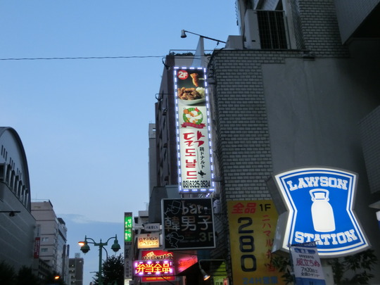 CIMG0890