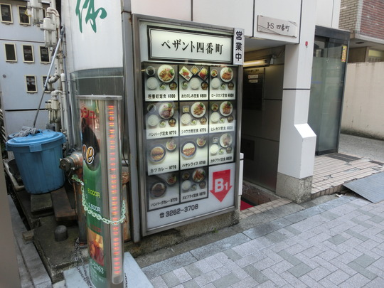 CIMG6336