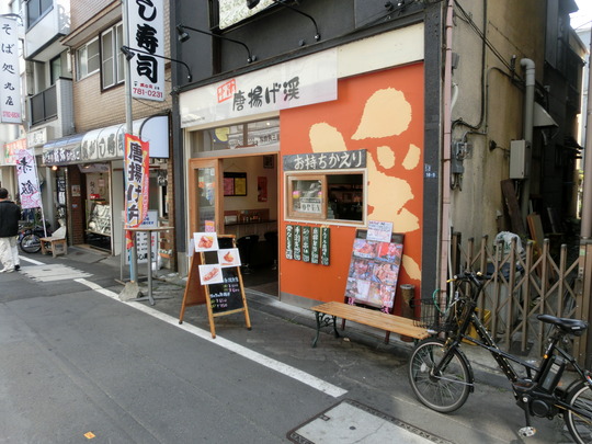 CIMG5769