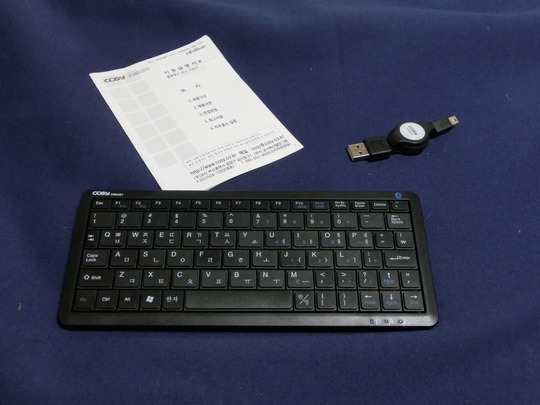 CIMG5240