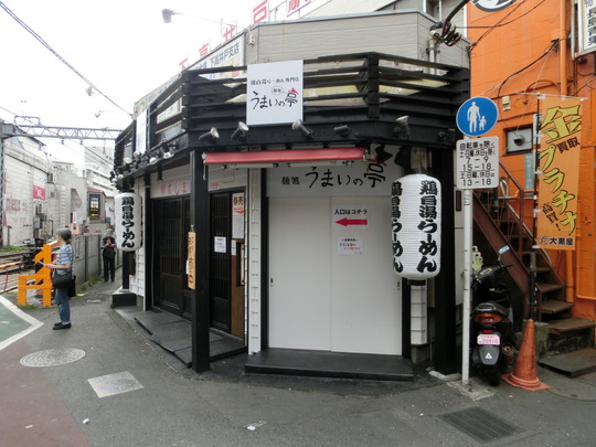 CIMG0039