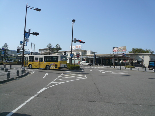 P1190332