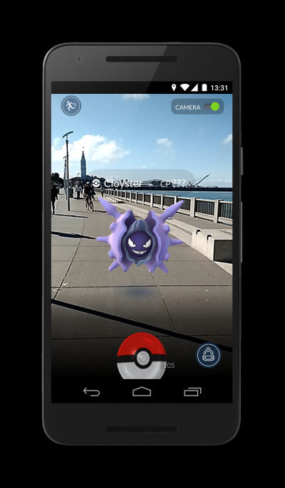 pokemon-go-battle-tamago-ss-4