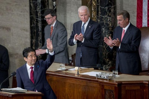 143060178758144592178_bloomberg_shinzo_abe_congress_800px