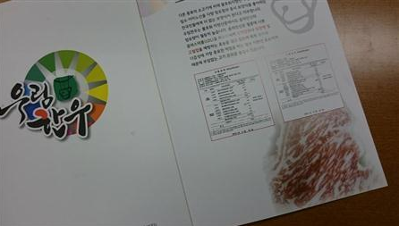 WS000001