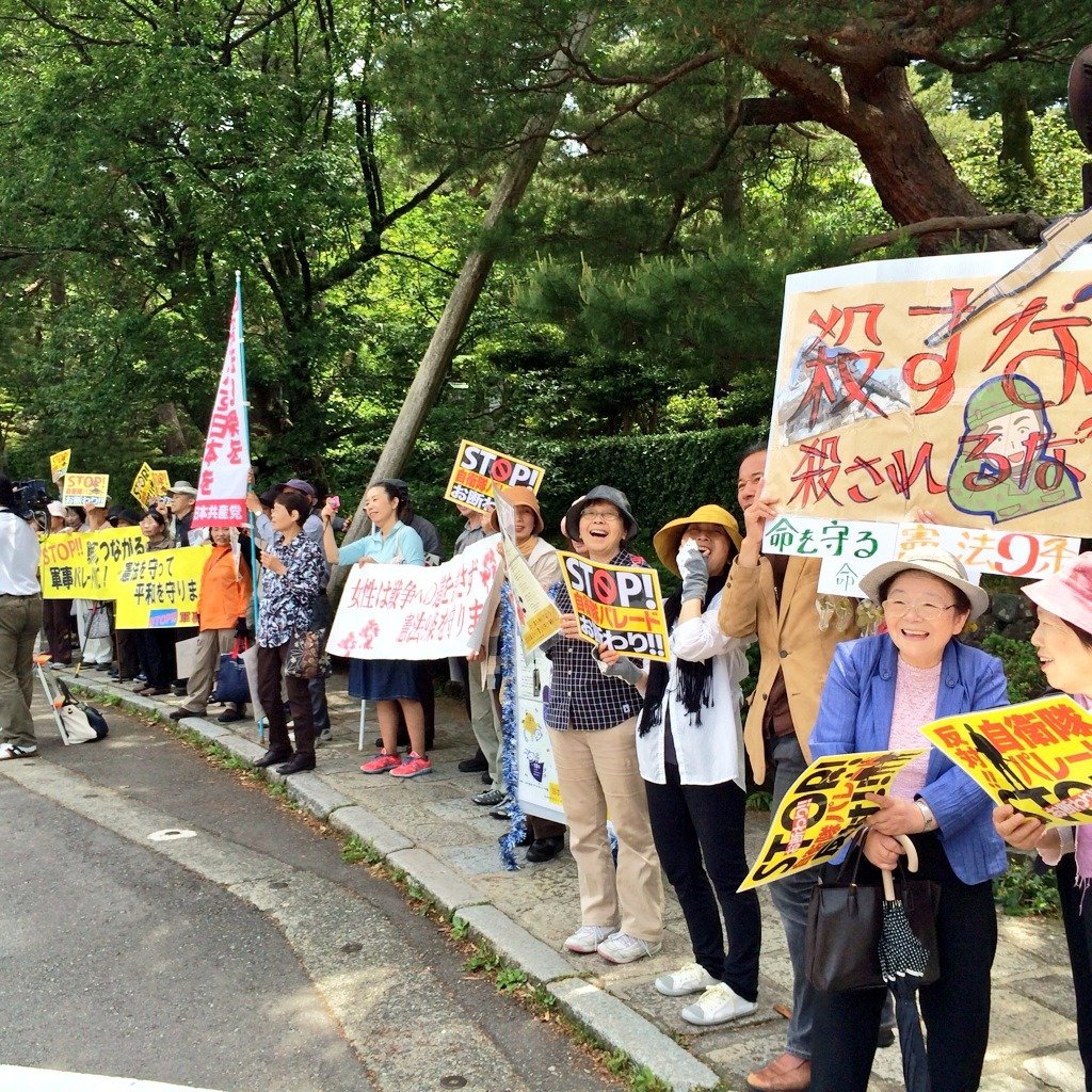 共産市議、陸自学校を「殺人練習校」と発言して謝罪へ