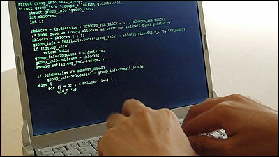 hack_granted