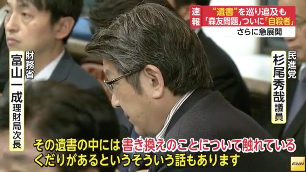 TBS NEWS23 Part4 [���f�]�ڋ֎~]©2ch.net	YouTube����>48�{ ->�摜>195�� 