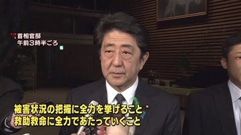 news2751342_6