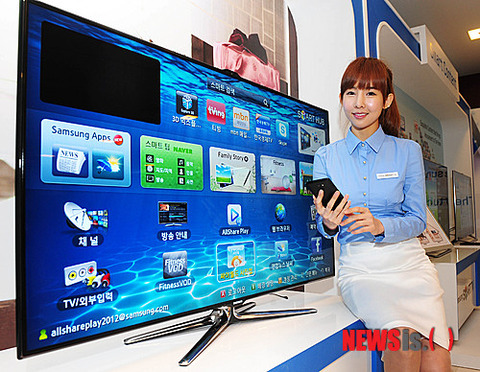 samusungtv