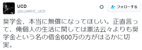 WS000001