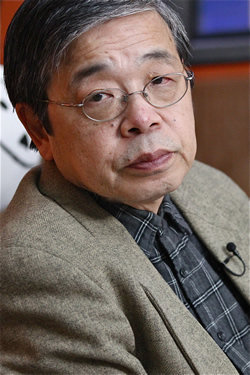 ikeda